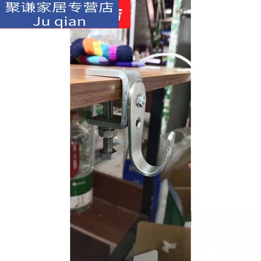 子木雅居学生专用书桌挂钩 学生书包挂钩课桌桌边挂包可拆卸免安装型 普通款 普通款