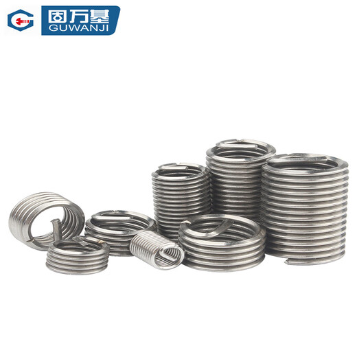 Guwanji 304 stainless steel screw sleeves, wire screw sleeves, thread protective sleeves, steel braces, braces, national standard fasteners, 304 stainless steel metric M10x1.5x1.5D 10 pcs