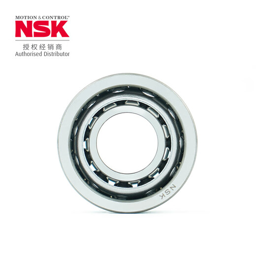ENSK/NSK -Lagerwinkelkugellager Single Row 7002AW (Nissan) [Box]