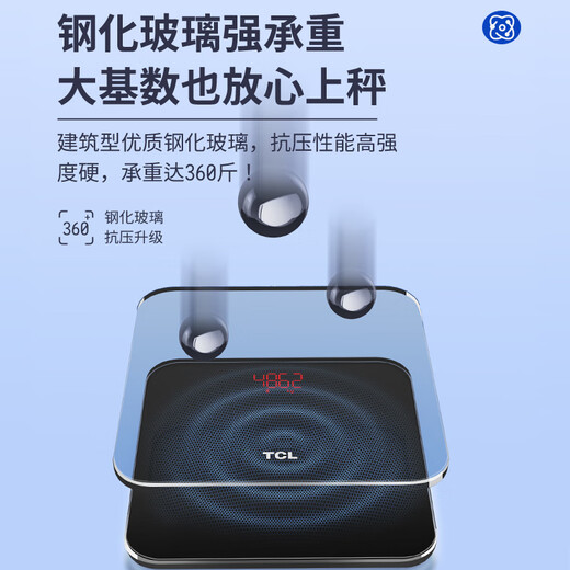 TCL weight scale smart body fat scale household small high-precision electronic scale human health weighing meter weight loss USB charging model ivory white [81 data detection + APP smart connection] charging model weight scale