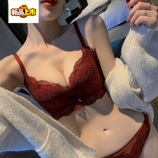 MIDNITE STAR Year of the Dragon red underwear wedding bride lace sexy 2026 birth year small breasts push-up bra set dark red set 32/70A