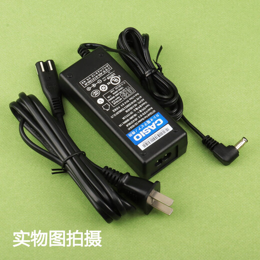 Feiming Casio Electronic Piano Power Adapter Cable 12V2A1.5A Stecker AD-A12150LW-Zubehör [12v2a] Casio Electronic Piano Netzteil anwendbares Modell: PX-A100BE