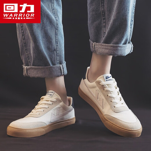 Chaussures masculines Huili Chaussures en toile mince des hommes Nouveaux baskets décontractées polyvalentes pour hommes
