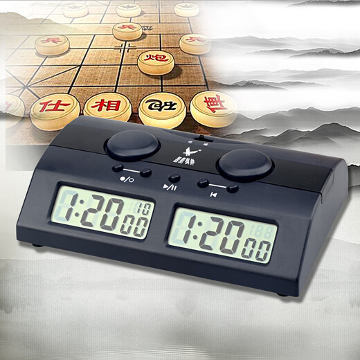 博圣棋礼 电子棋钟(中国象棋,围棋，象棋)三合一棋钟 PQ9902棋钟_送电池