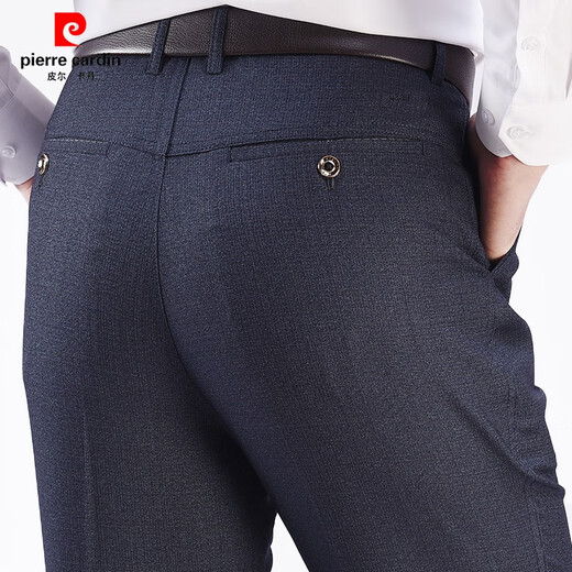Pier Cardin Frühling und Herbst Dicke mittlere und ältere Männerhose Deep-Schritt-Heiz-Freizeithosen Lose, nicht scanntes, mit Anti-Falten gerader Männer mit langen Hosen dicker 16817 Mikro-Stretchgröße 28 Größen (2,12 Fuß Taille)