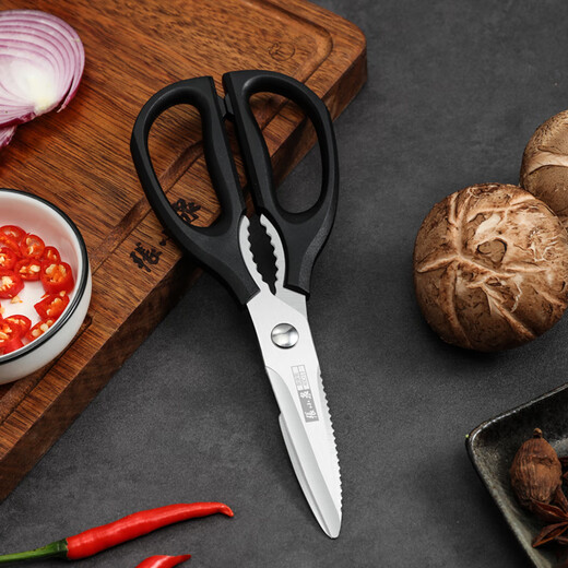 Zhang Xiaoquan Scissors Stainless Steel Kitchen Scissors Household Scissors Chicken Bone Scissors Powerful Scissors Lanying Series Kitchen Scissors (White)