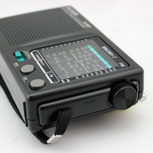 Tecsun R-909 radio for the elderly full-band portable semiconductor pocket small walkman home full-range player mini micro radio standard + power adapter (recommended exclusive price)