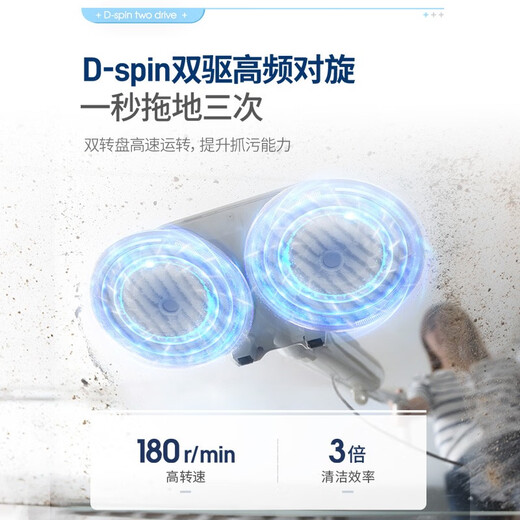 Morphyrichards MR3200 electric steam mop special mop accessories waxed mop MR1098