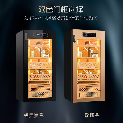 Huilai COMEBACK YC1800 constant temperature and humidity humidor cedar wood ammonia removal humidifier mini cigar cabinet refrigerator cedar wood cabinet 4 basket shelves