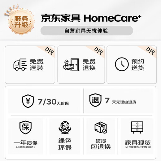 稳耐梯子绝缘电工梯八步人字梯十三步直梯多功能合梯2.4米 FS13886
