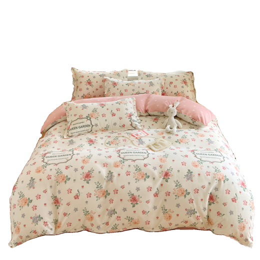 Arctic velvet cotton four-piece set 100 cotton four-season simple skin-friendly bedding sheets and quilt covers dormitory students three- and four-piece set Love Nest [cotton maternal and infant grade] 2.0 bed four-piece set [quilt cover 200*230cm]
