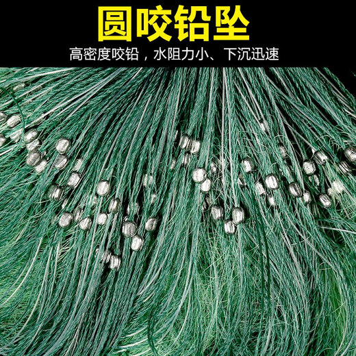 Mengda fishing net three-layer sinking net floating net hanging white strip net crucian carp and silver carp net green silk hanging net sticky green silk single layer floating net 20 meters long 1 meter high 1 finger