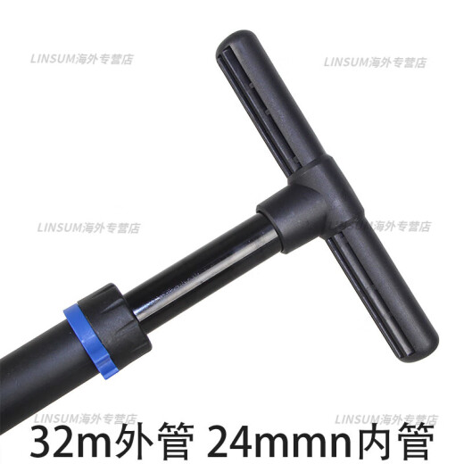 捷安特（GIANT）ATX810/830/860XTC800/820山地自行车打气筒美法嘴 黑蓝