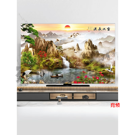 JINGGA TV COUVERTURE COUVERTURE DE 55 pouces Hanging Desktop Curved Universal TV Couvercle de la poussière B1450 plage 45-48 pouces (110 * 65)