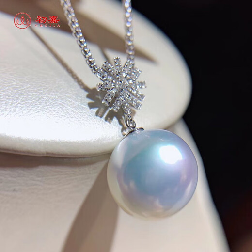 Chujia cold light Australian South Sea white pearl pendant 925 silver perfect round extremely bright pearl necklace women's pearl clavicle chain white pearl pendant round bead diameter 14mm