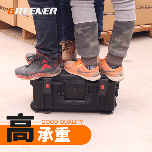 GREENER equipment safety box protective box precision photographic instrument camera storage tool box waterproof and shockproof multi-functional portable G-31 470 357 175mm sponge included