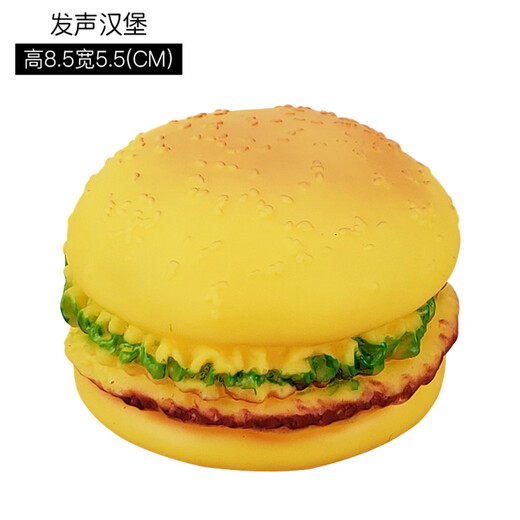 Gasgo Pet Dog Toy Dog Golden Retriever Teddy Interactive Frisbee Teething Relief and Sounding Set Dog Toy 8-piece Set