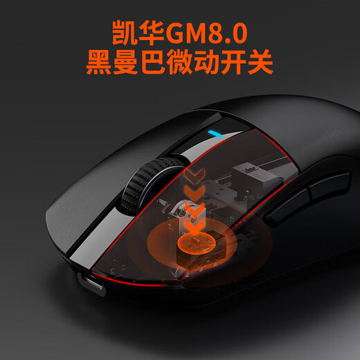 达尔优（DAREU）A950pro黑色合适中大手有线无线4K回报率蓝牙三模电竞游戏鼠标按键不打油轻量化54g PBT按键【1K白色】