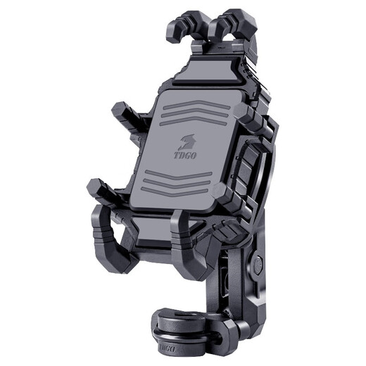 Motorcycle mobile phone holder, shockproof electric battery car mobile phone navigation holder, bicycle mobile phone holder, mirror base fixed - without shock absorption module