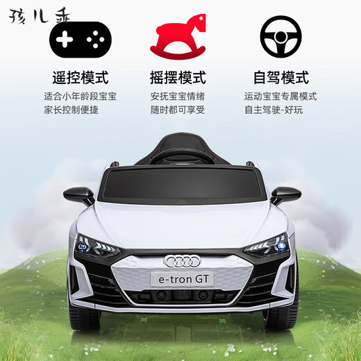 Haireguai Audi genuine authorized children's electric car four-wheel sit-on remote control toy for adults, babies and children birthday gift paint powder/remote control/soft seat electric drive