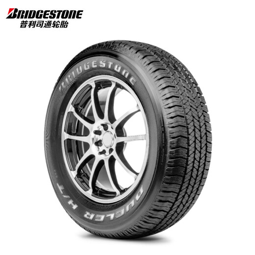 普利司通（Bridgestone）普利司通越野轮胎DUELER H/T 684-II系列SUV汽车轮胎 255/70R16 111H纳瓦拉