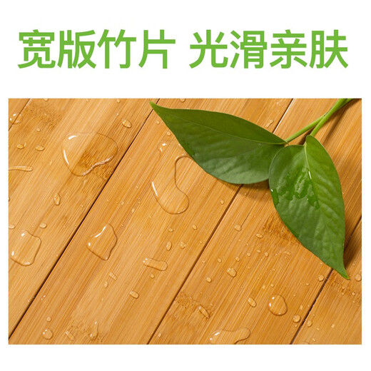 Meng Xiaocheng bamboo sofa bed foldable dual-purpose double single bed adult home lunch bed multi-function simple folding bed width 0.8*long 1.88 meters high 32cm without mattress