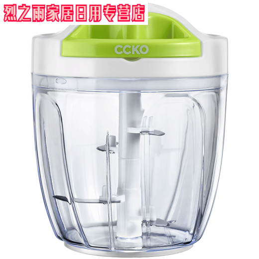 Garlic masher, manual garlic press, garlic mashed artifact, minced garlic, minced garlic, minced garlic, medium garlic masher 900ml