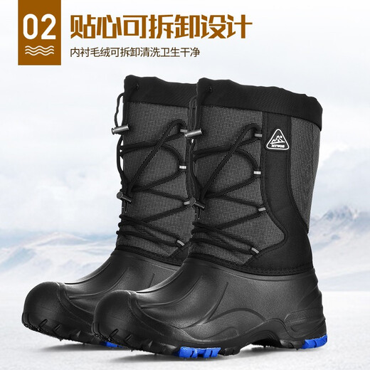 Chaoyu Luya fishing warm shoes men's outdoor waterproof anti-slip soles winter snow boots fishing shoes snow boots spike soles TD-1 with pockets (with spikes) 43