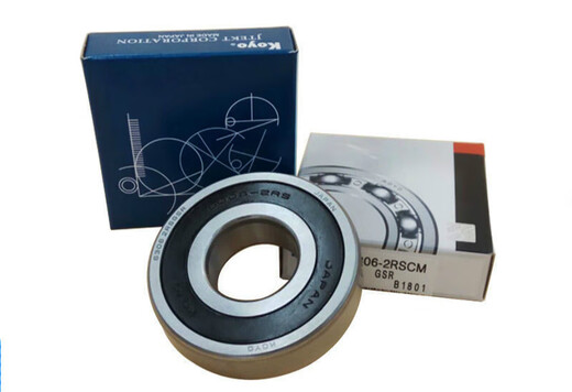 Imported Japanese bearing KOYO62056206620762086209ZZCMNRSC3 high speed 6205-2RS->Plastic cover seal