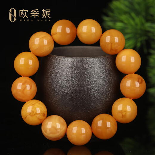 OUCERNY Beeswax Bracelet Collection Presbyopia Wax Natural Amber Chicken Oil Red Honey Buddha Beads Old Wax Bracelet Russian Material Orphan Natural Beeswax Orphan Flower Wax Ball Bead Bracelet