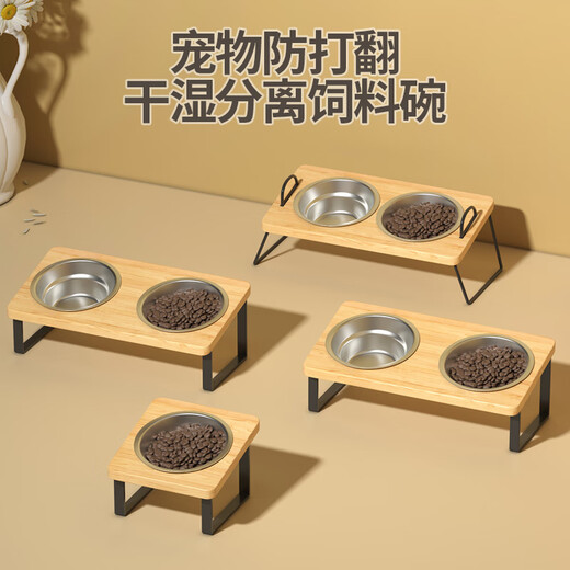 Cat bowl, cat food bowl, dog bowl, cervical vertebra protection, pet cat food bowl, cats are not easy to prevent from overturning, rice bowl and water all-in-one 304 double bowl (including solid wood bowl rack) white base 304 food grade-15 cervical vertebra protection - solid wood