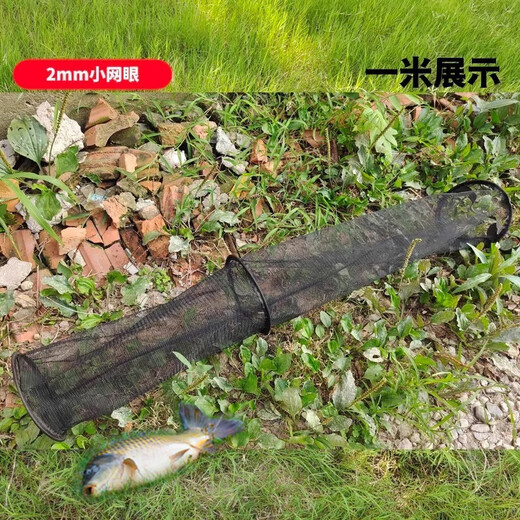 Portable small fish protection for wild fishing for pets, small eye net bag for fishing, anti-hanging, quick-drying, folding fish protection, stream walking net bag, portable fishing protection - handle type 1 meter - 1 piece (bulk)