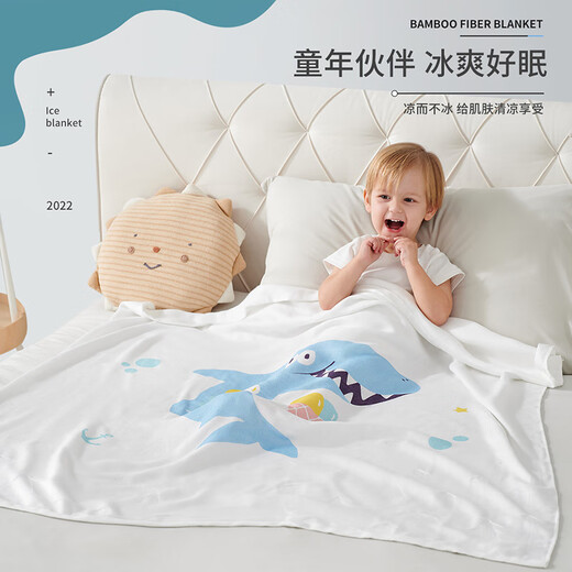 Beilebao children's blanket student summer cooling quilt baby air-conditioning blanket baby blanket kindergarten nap blanket small quilt thin little unicorn-105*105cm A type cooling blanket