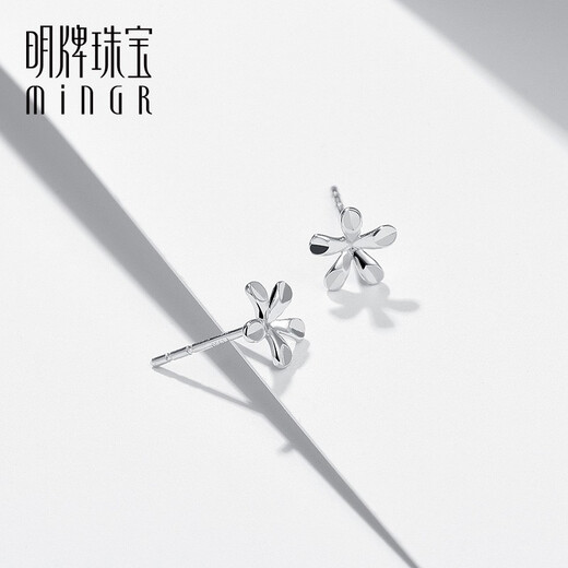 Ming brand jewelry platinum Pt950 platinum summer flower earrings earrings gift for women BFH0049 platinum earrings about 0.87 grams