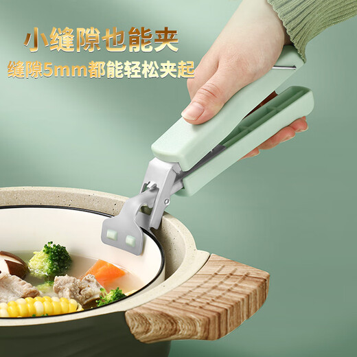 Meizhikou Kitchen Anti-scalding Clamp Set Thickened Oven Baking Silicone High Temperature Resistant Home Microwave Insulation Heat-Proof Gloves