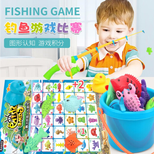 Baby magnetic fishing toys add water inflatable pool fishing rod set children's early education toys playing in the water kitten fishing 3 kitten fishing rods