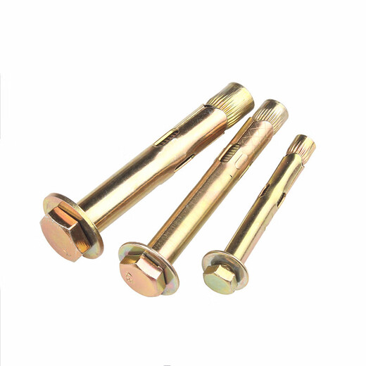 Shi Yunling external hexagonal self-tapping screws 20 cm external hexagonal internal expansion screws extended expansion screw installation built-in M6*8*8050 pieces