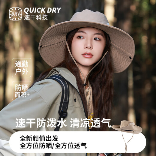 目丸西部牛仔帽渔夫帽爬山沙漠防晒帽女户外男大檐遮阳登山帽徒步旅游