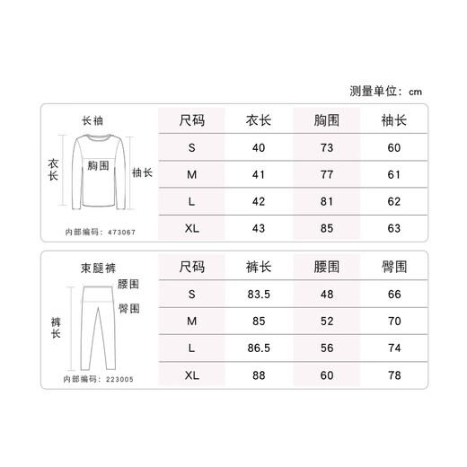 LULUUVTTOH Slimming Yoga Wear Tops with Breast Pads Women's Autumn Beautiful Back 2025 New Sports Pilates Suit Long Sleeve Milky White Long Sleeve S