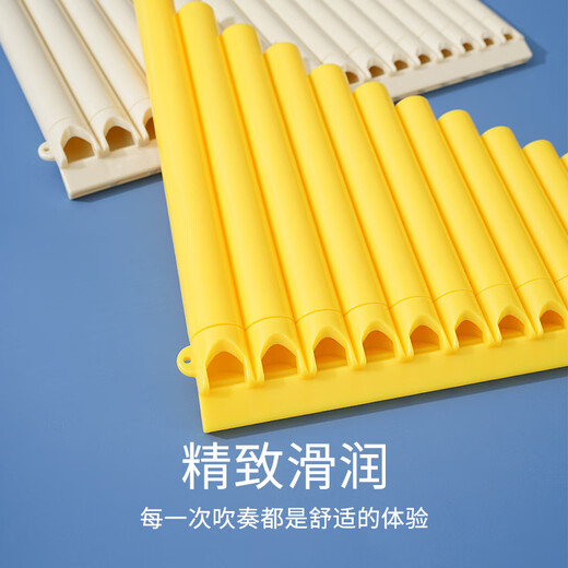 Meow Yu Fácil de aprender flauta, 16 tubos, 18 tubos, Panflut especial para estudiantes enseñando, principiantes, tubas C, instrumentos musicales universales, negro de 18 tubos + fuera de blanco + grabado ++ Garantía de por vida