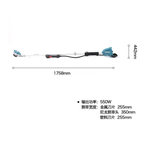 Makita DUR368A lithium battery 36V rechargeable multi-function lawn mower lawn mower brush cutter-U-shaped handle DUR368A four batteries dual charge 6.0Ah*1 unit