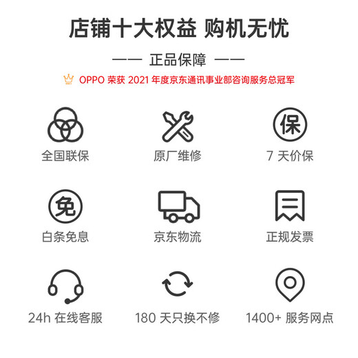 OPPO K9x 5G mobile phone 8+256GB Obsidian Warrior Dimensity 810 5000mAh long battery life 64 million triple camera camera phone