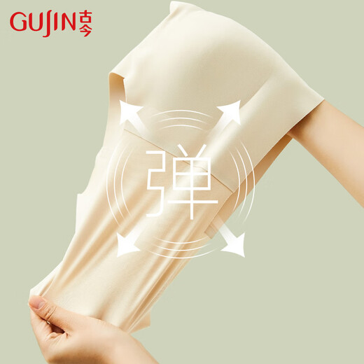 古今（GUJIN）内衣女文胸美背无钢圈聚拢上薄下厚无痕背心运动风薄款女士胸罩