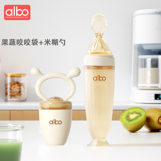 Albo bite bag baby fruit food supplement baby bite play teether molar stick silicone pusher teether YJ359 silicone pusher + rice paste spoon 1 pack