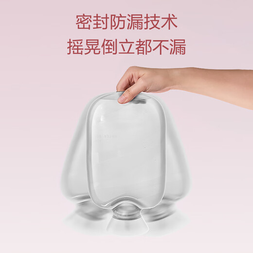 京东京造 暖暖造星球PVC注水袋1L  暖水袋暖宝宝热敷灌水暖手袋暖肚水袋