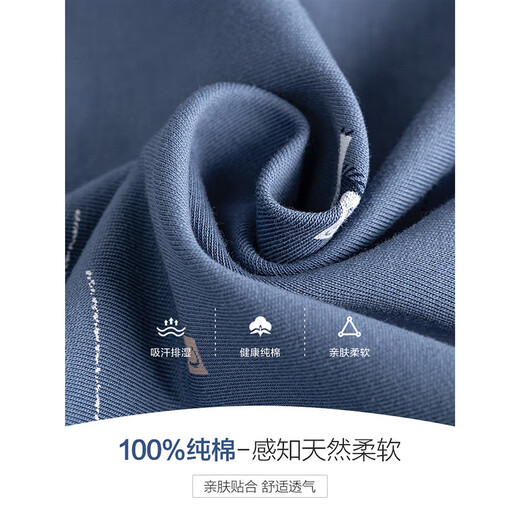 
Pajamas men's long-sleeved pure cotton spring and autumn style, winter all-cotton thin style, can be worn on the outside autumn and winter home clothing set 16818 M