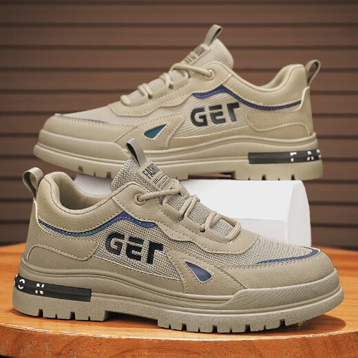 Changxiang Huili Workwear Men's Shoes 2025 New Spring and Summer Mesh Breathable Casual Sports Anti-Slip and Wear-resistant Construction Site Labor Protection Shoes Men's Khaki [Breathable Model] 42