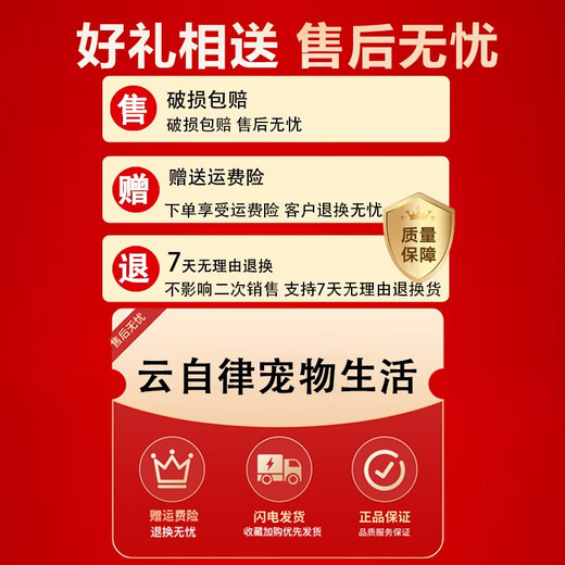 Dog washing pool stainless steel pet shop beauty special clean pet bathing pool cat and dog universal dog washing basin door three-sided enclosure model 135*70*90 deep 50cm