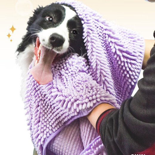 Hanhan Paradise pet towel dog bath towel cat absorbent towel drying towel cat Teddy Golden Retriever bath supplies blue