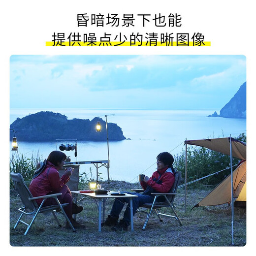 Nikon Z30 half-frame mirrorless camera, entry-level for beginners, foldable screen selfie, 4k high-definition photography, video live broadcast, portable vlog mirrorless camera Z30 + 16-50 + 50-250 dual set